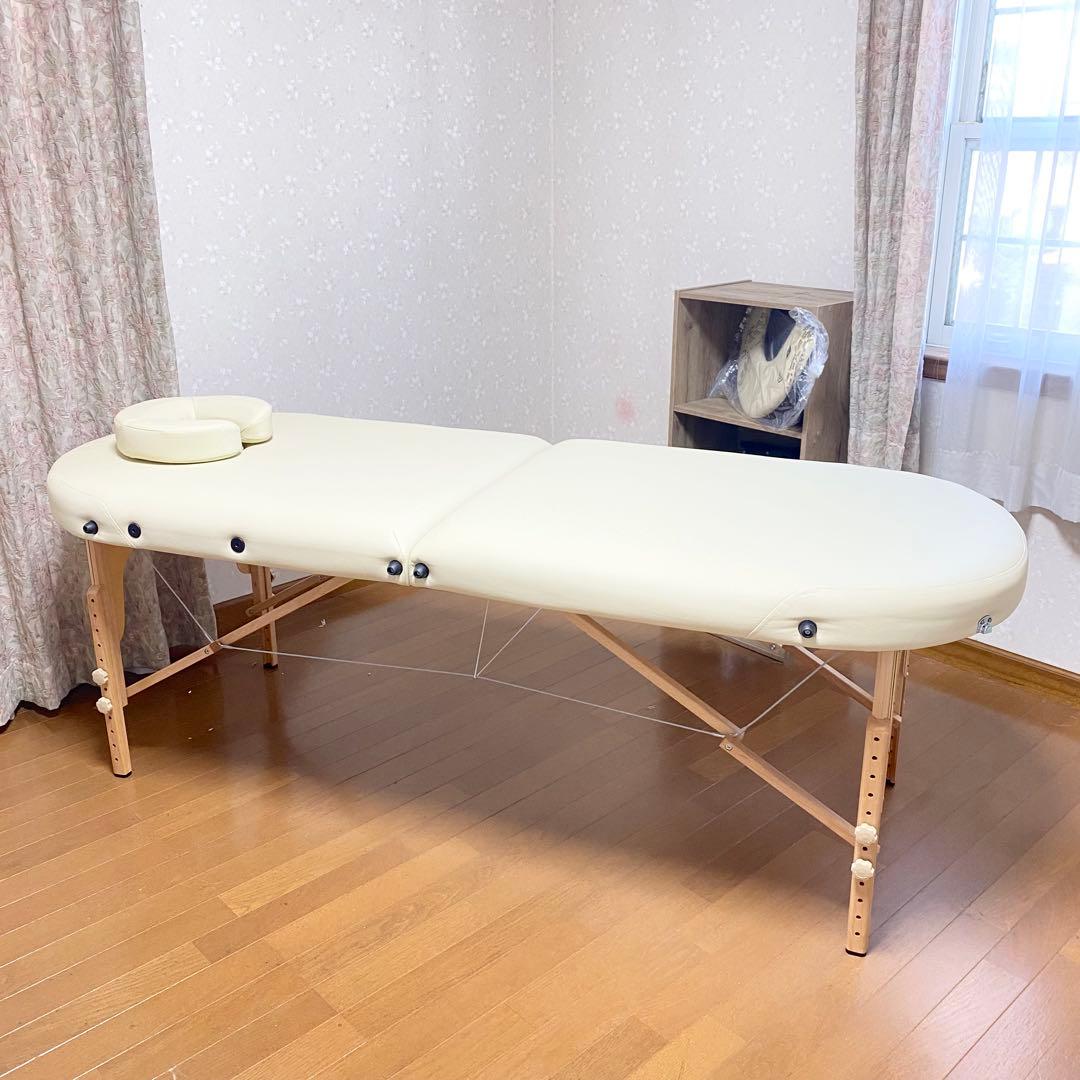 折りたたみ マッサージベッド UU-006 木製・有孔 アイボリー