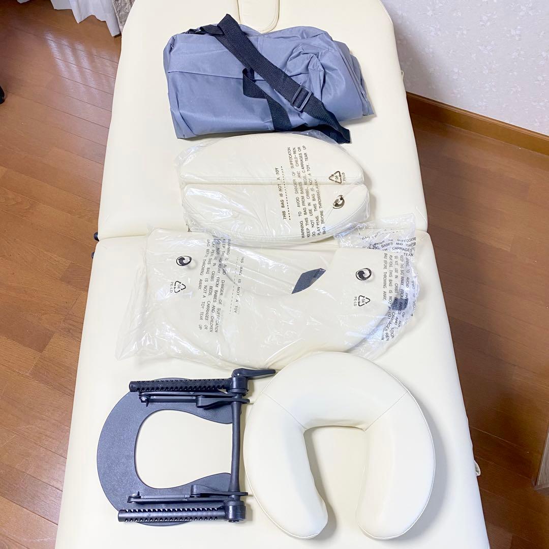 折りたたみ マッサージベッド UU-006 木製・有孔 アイボリー