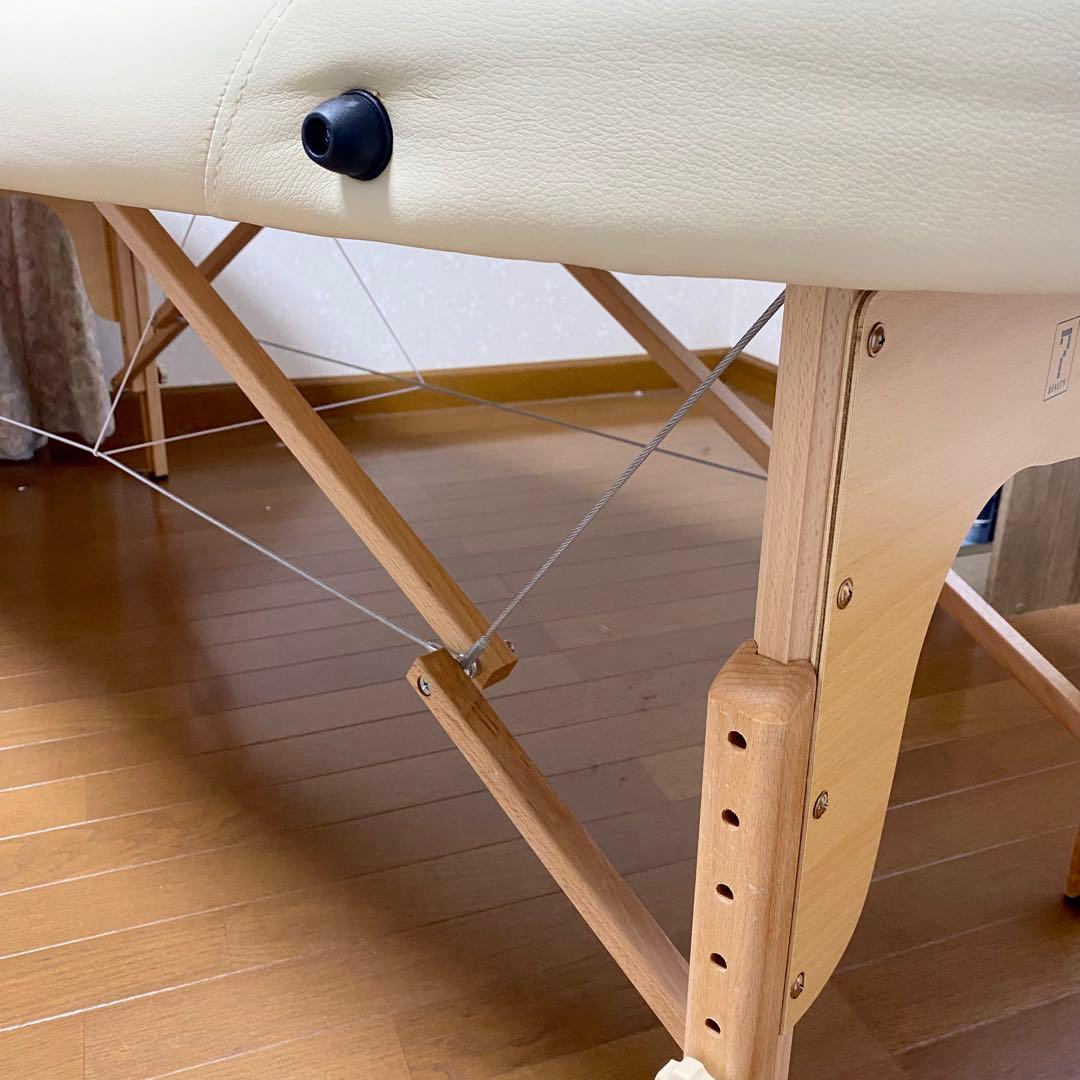 折りたたみ マッサージベッド UU-006 木製・有孔 アイボリー