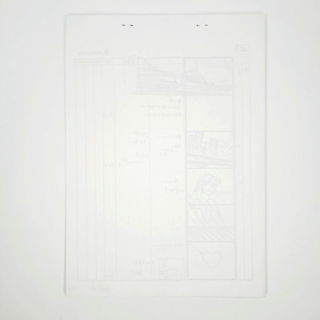 キューティーハニーF 第1話 Aパート 絵コンテ 東映動画株式会社