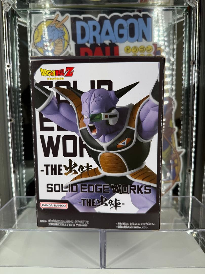 フリーザE賞 出陣ギニュー特戦隊 セット - メルカリ