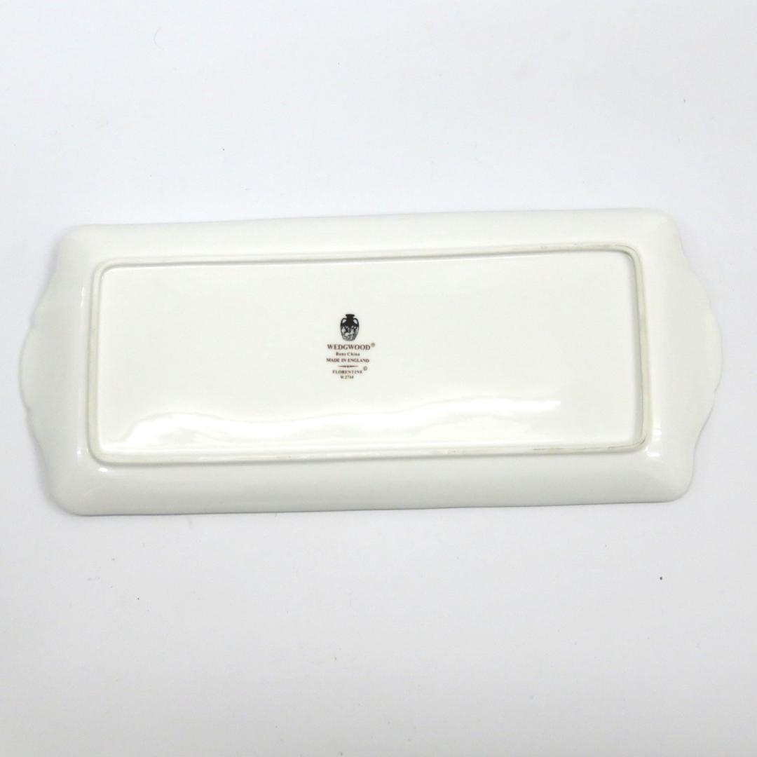  ウェッジウッド フロレンティーン ターコイズ サンドイッチ皿