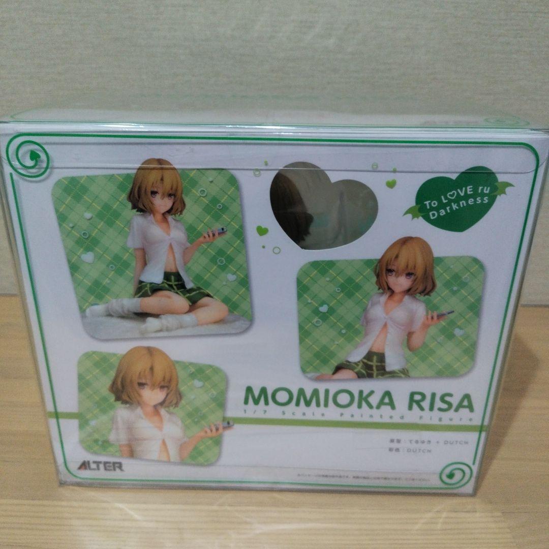 アルター To LOVEる -とらぶる- ダークネス 籾岡里紗　フィギュア
