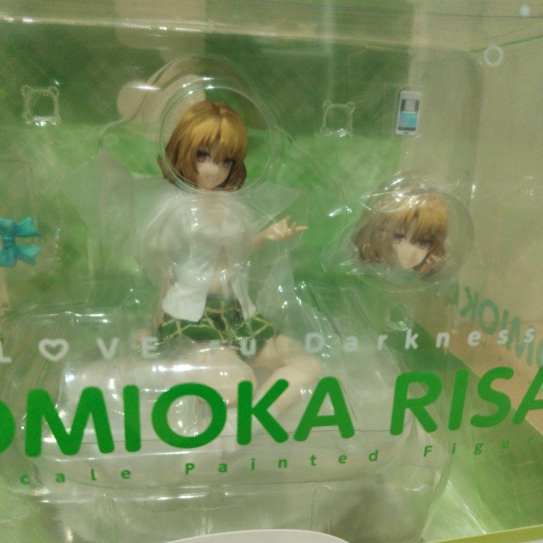 アルター To LOVEる -とらぶる- ダークネス 籾岡里紗　フィギュア