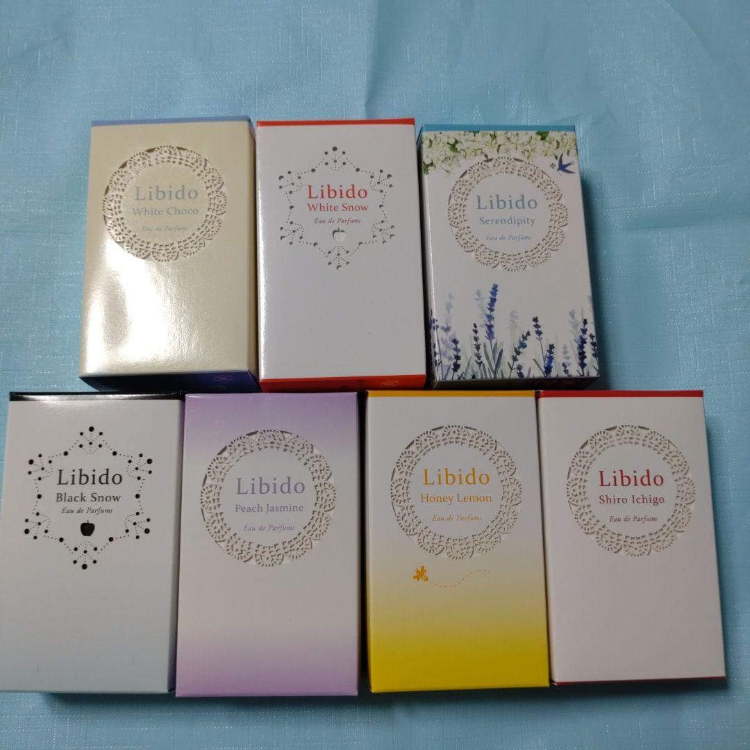 Libido 香水セット 30mL 各種