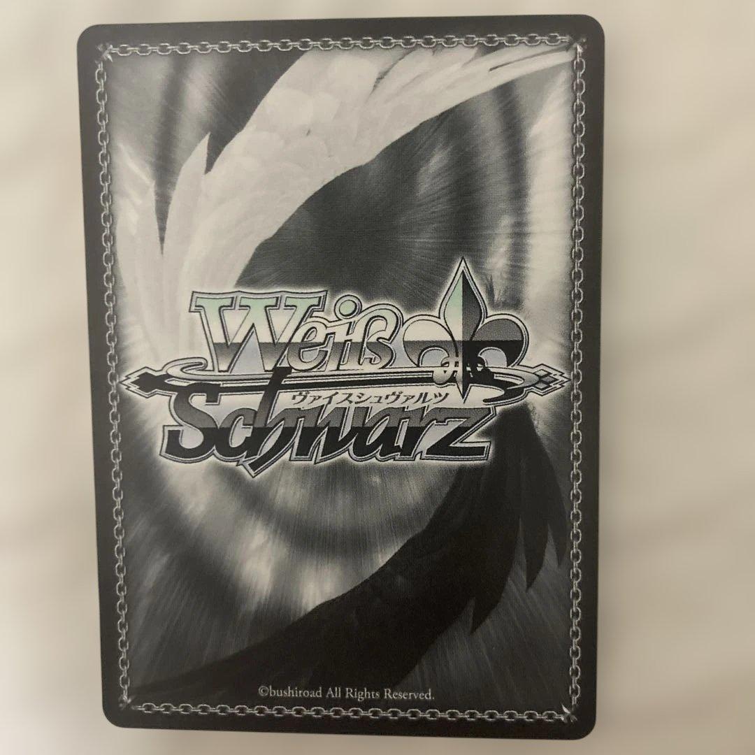 ヴァイスシュヴァルツ　ハッピーミルフィーユ 十王星南 SEC サイン　学マス