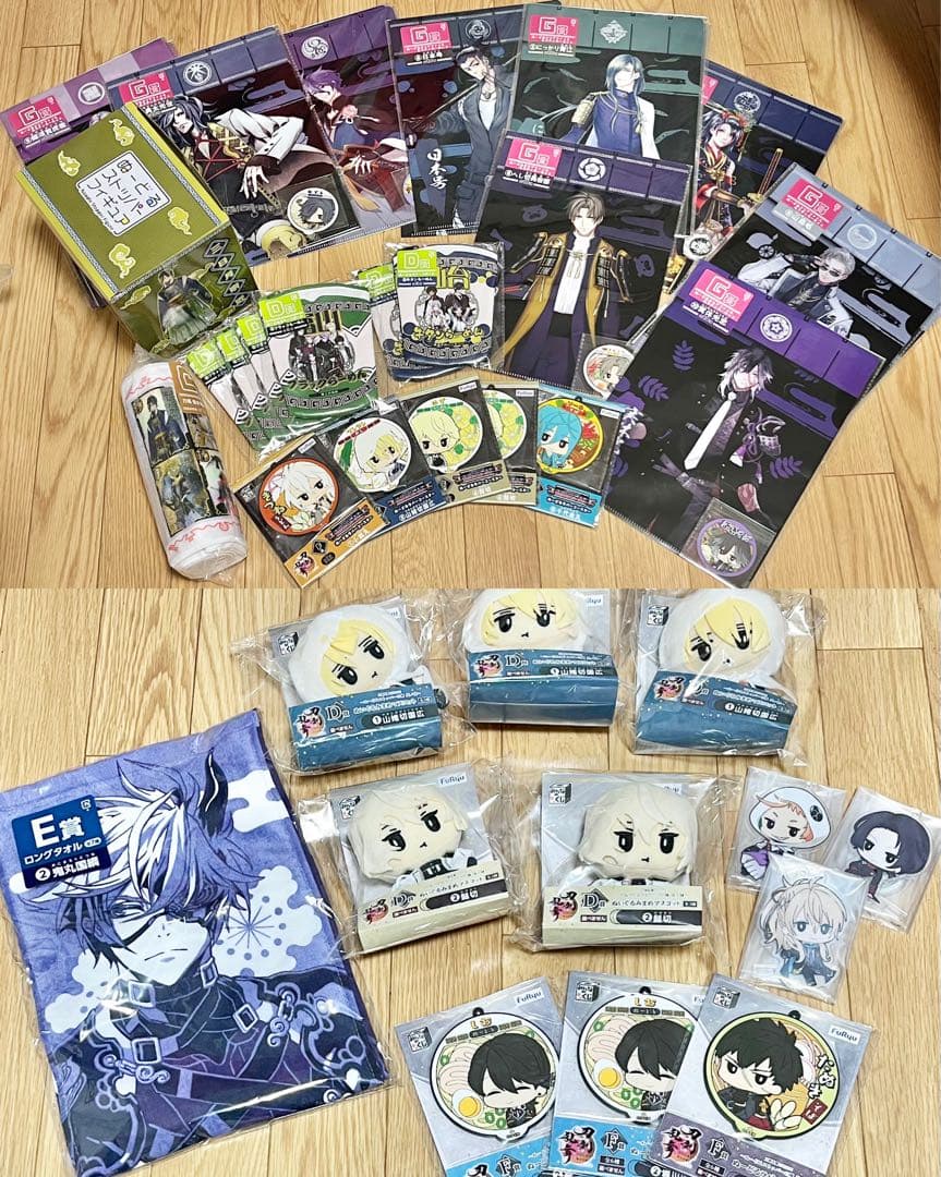 刀剣乱舞 ぬーどるストッパーの陣 「其の四＆其の五」三日月ラストワン賞箱付き