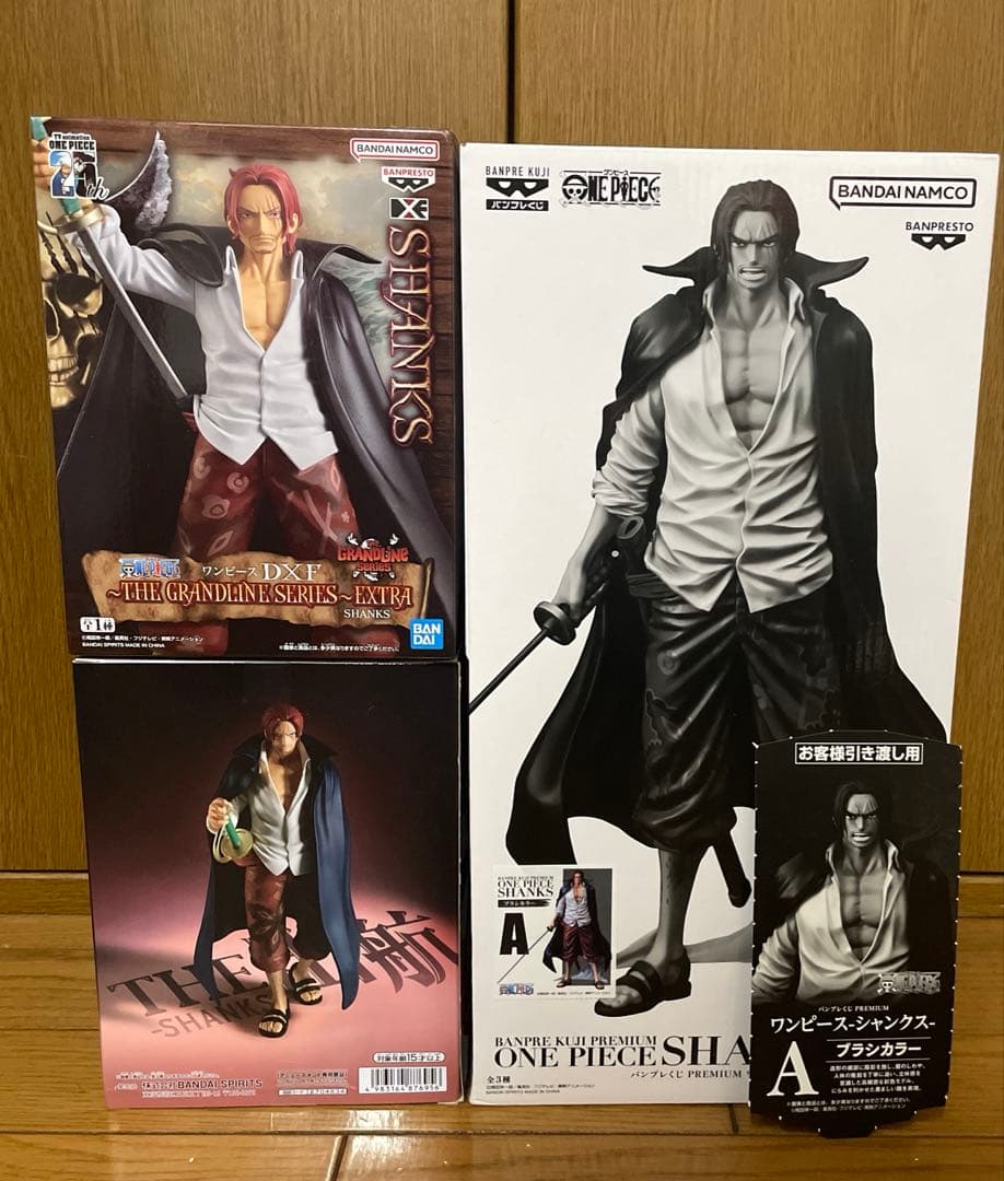 最終値下げ】ワンピース バンプレくじ 一番くじ シャンクス A賞 未開封