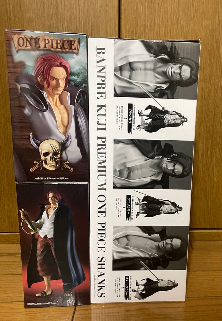 最終値下げ】ワンピース バンプレくじ 一番くじ シャンクス A賞 未開封