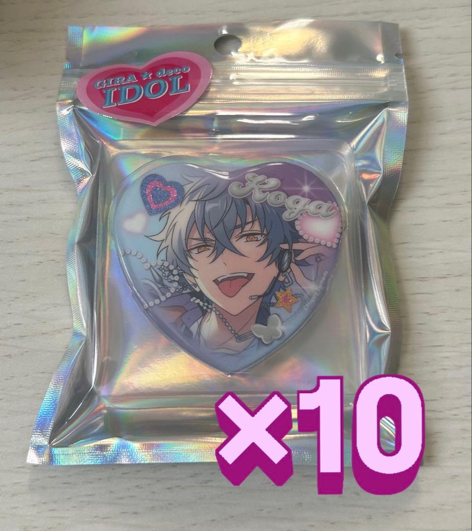 大神晃牙 ハート缶バッジ GIRA☆デコ あんスタ 缶バッジ10点 - メルカリ