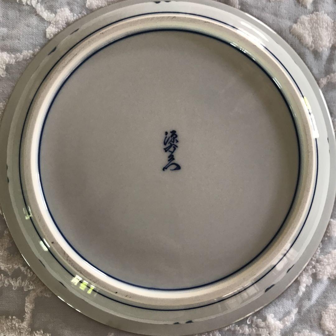 源右衛門 桐箱入り 松竹梅鉢皿