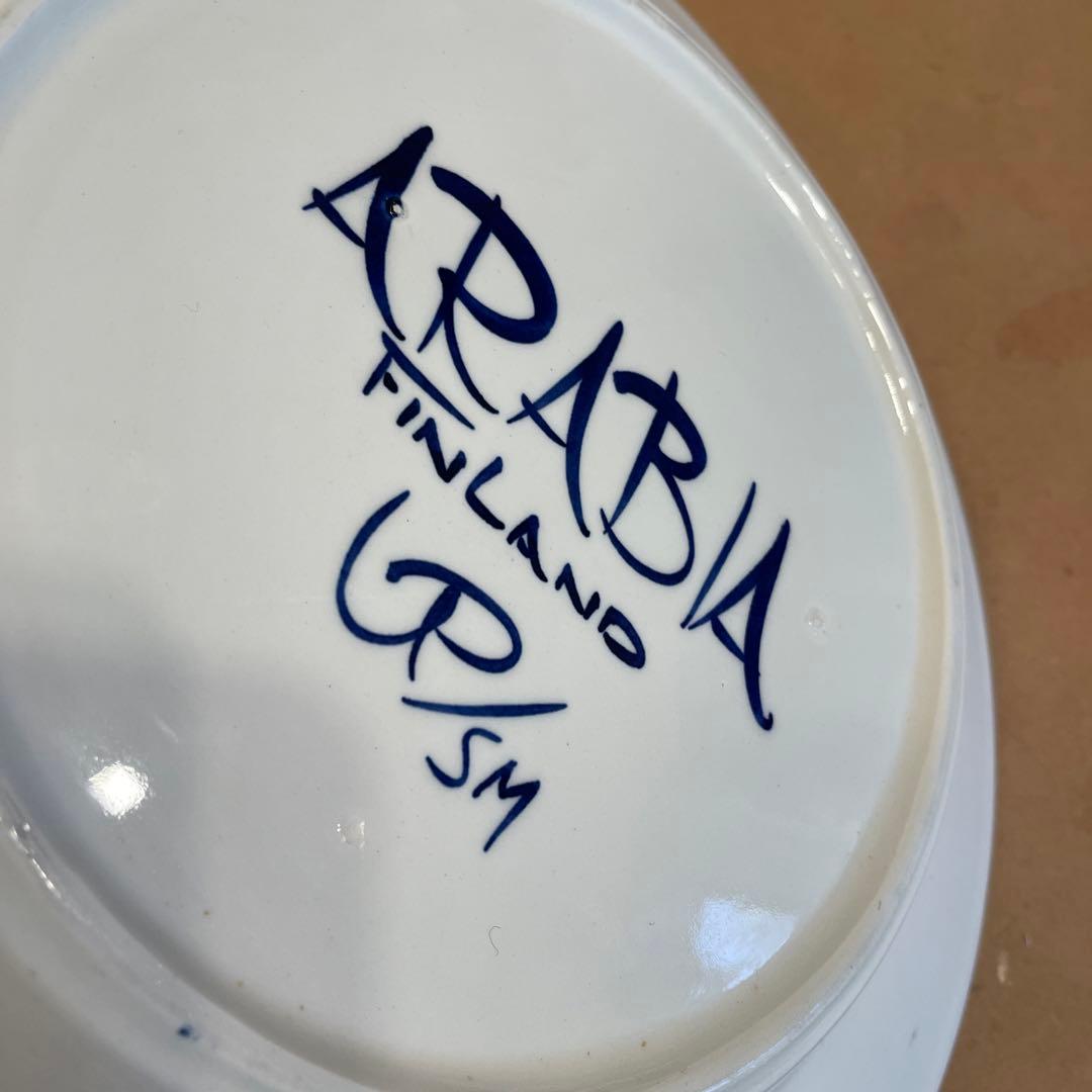 アラビア　ARABIA 大皿