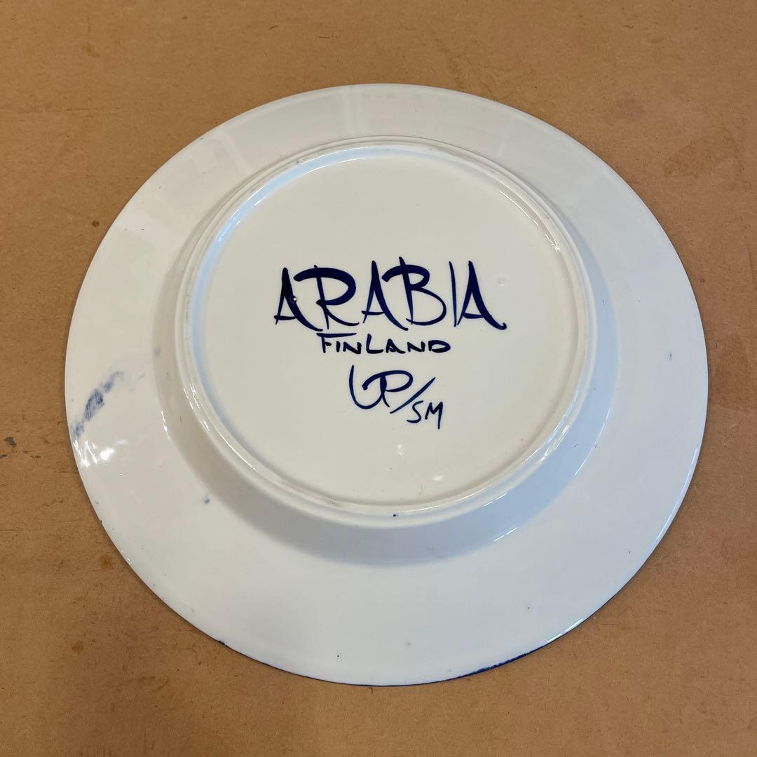アラビア　ARABIA 大皿