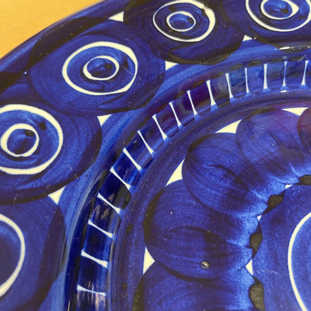 アラビア　ARABIA 大皿