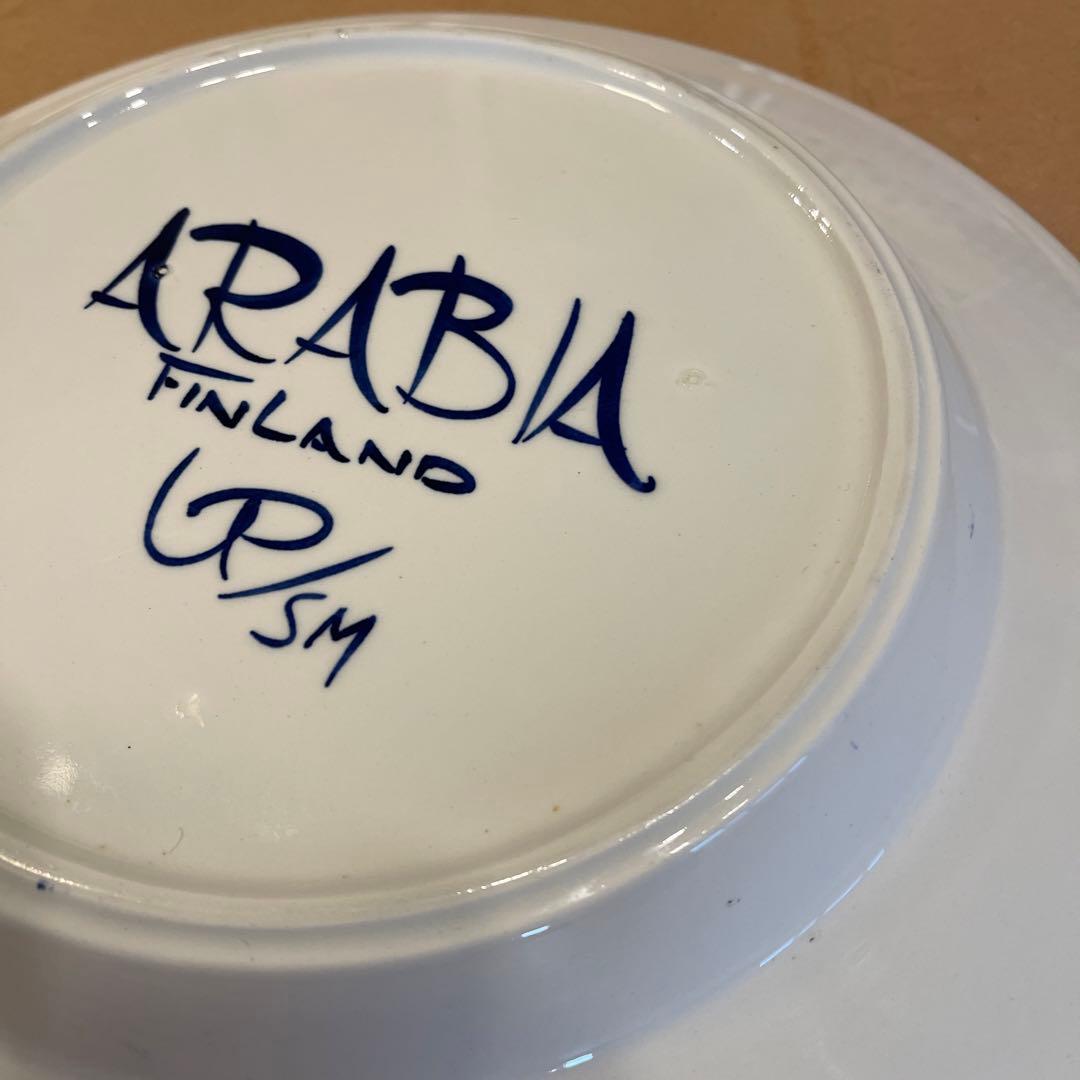 アラビア　ARABIA 大皿