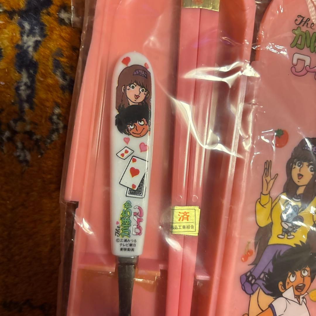 未開封・レトロ・かぼちゃワイン ・カトラリーセット ピンク - メルカリ