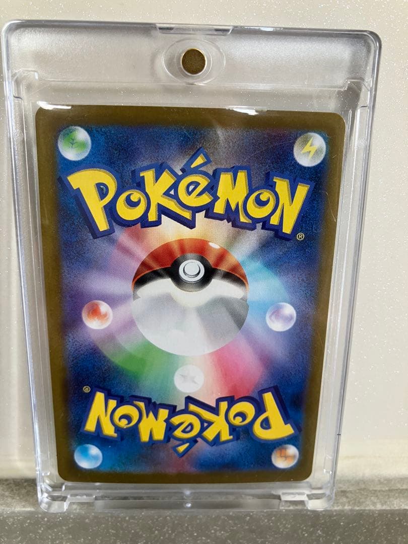 ゼクロムex 169/086 SAR レシラムex 168/086 SARセット - メルカリ