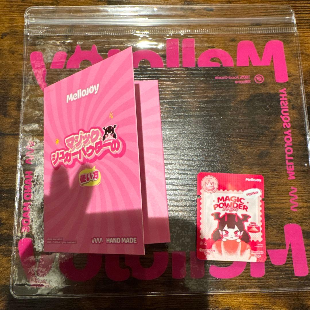 新品】mellojoy 大福シリーズ グレープフルーツ メロジョイピンク新