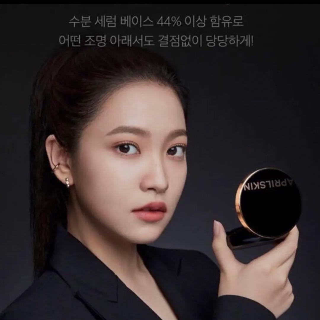 カバー力抜群❗️うる艶✨美人肌✨マジックスノー#21レフィル詰め替え