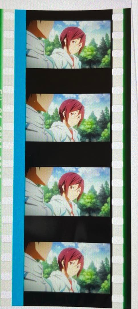 劇場版 Free! コマフィルム 特典 松岡凛 後編 幼少 - メルカリ