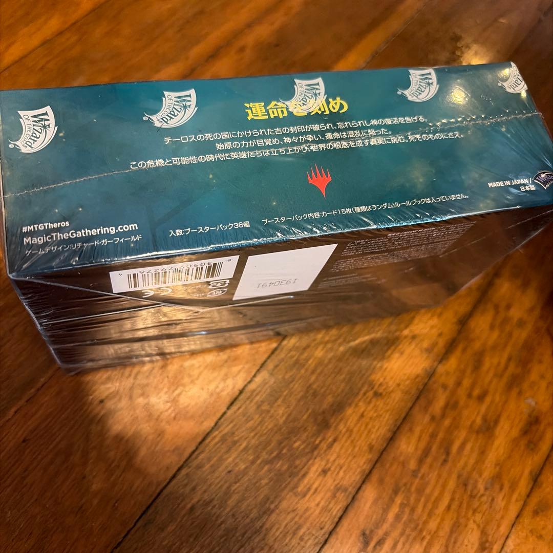 新品セール】MTG テーロス還魂記 日本語 ドラフト・ブースター BOX