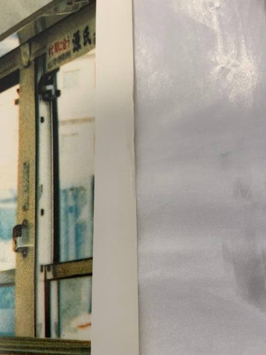 希少】スピッツ『ロビンソン』サンプラーCD & ポスター & ステッカー