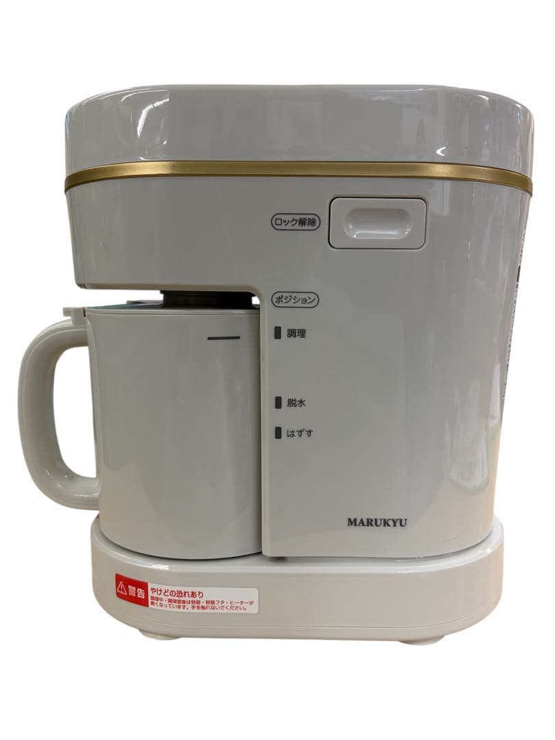 MARUKYU スープ豆乳器 MS-D845 丸球