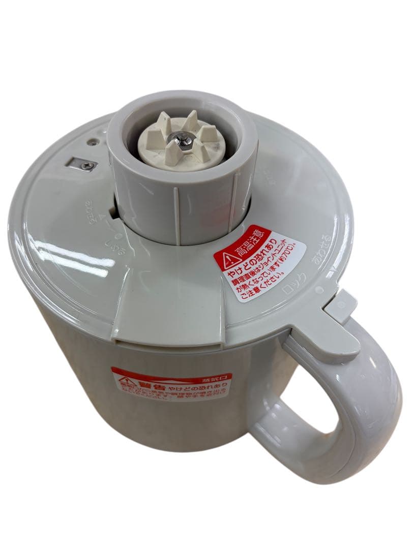 MARUKYU スープ豆乳器 MS-D845 丸球