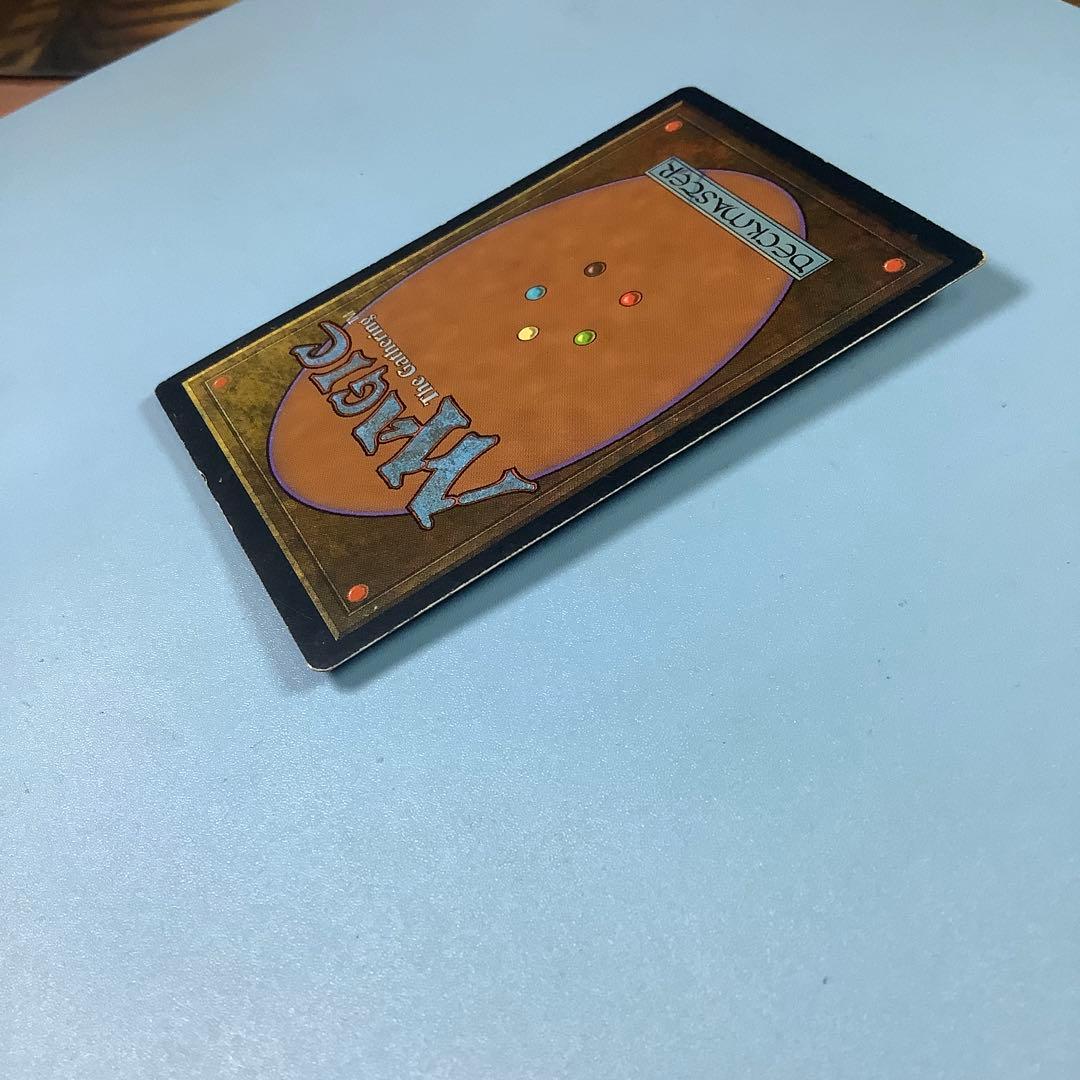 ファイレクシアン・ドレッドノート MIR日本語 - メルカリ