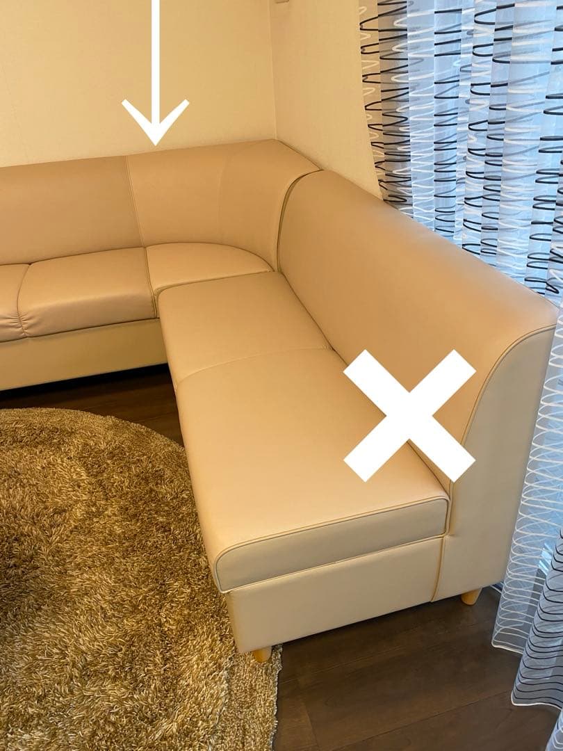 ほぼ未使用　コーナーソファ①