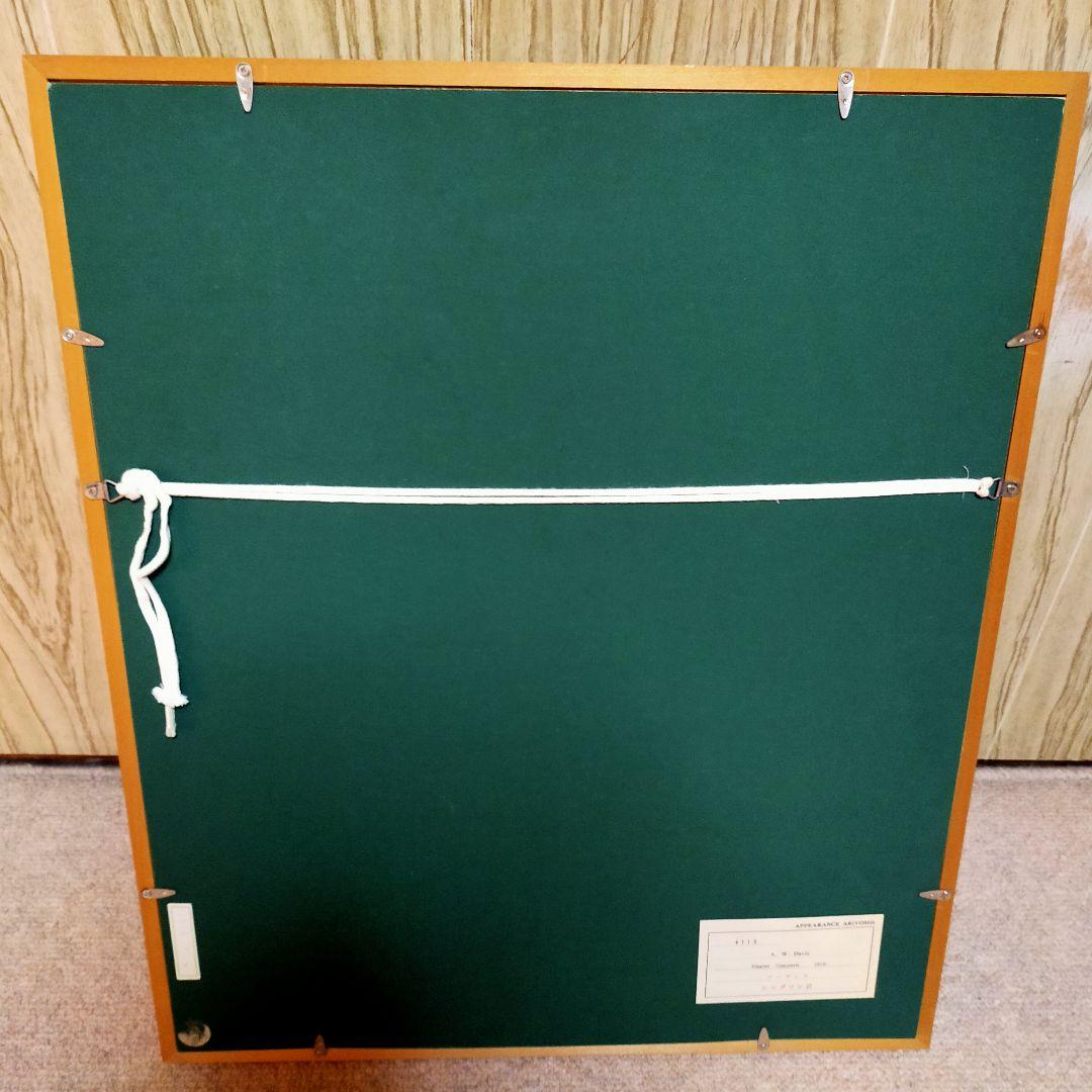 マスター・シンプソン　犬を連れた少年　複製画　木製額縁付き　ガラス