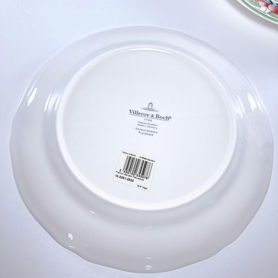 ビレロイ＆ボッホ フレンチガーデン 27㎝ プレート 4枚　|3823|