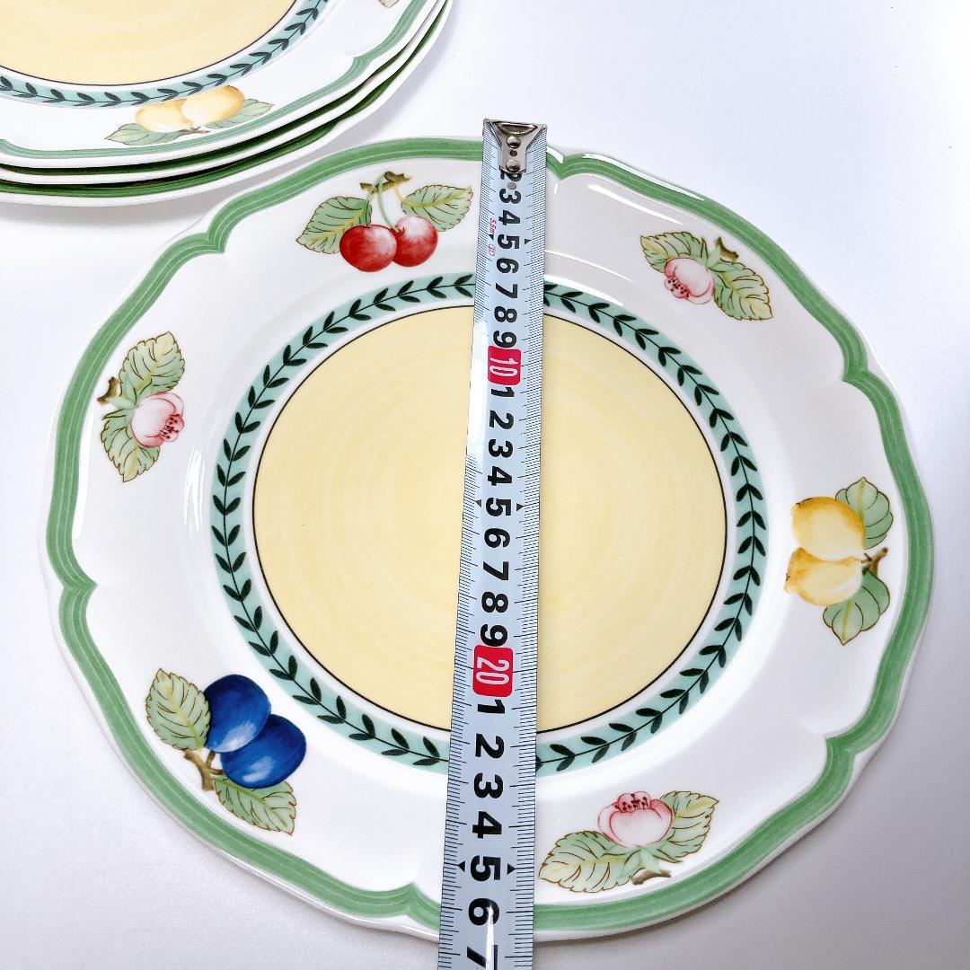 ビレロイ＆ボッホ フレンチガーデン 27㎝ プレート 4枚　|3823|