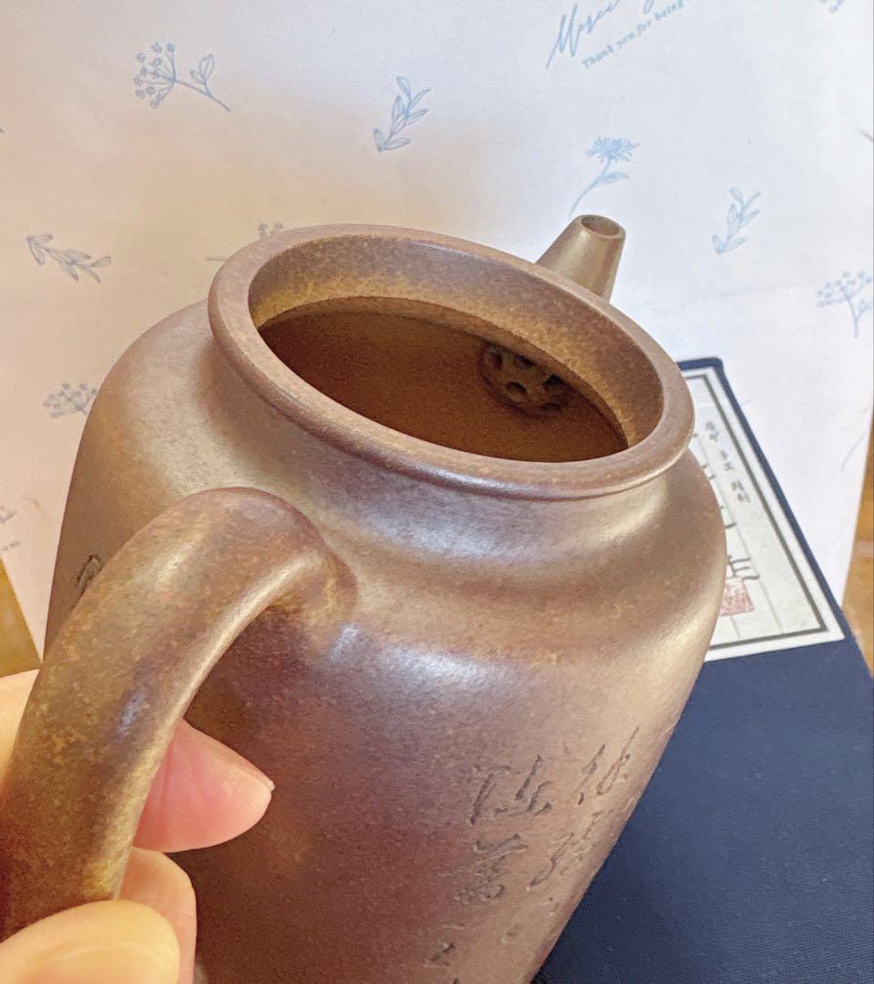 中国 宜興紫砂壺 高德中 段泥壺 急須 前墅古龍窯 柴焼（番号