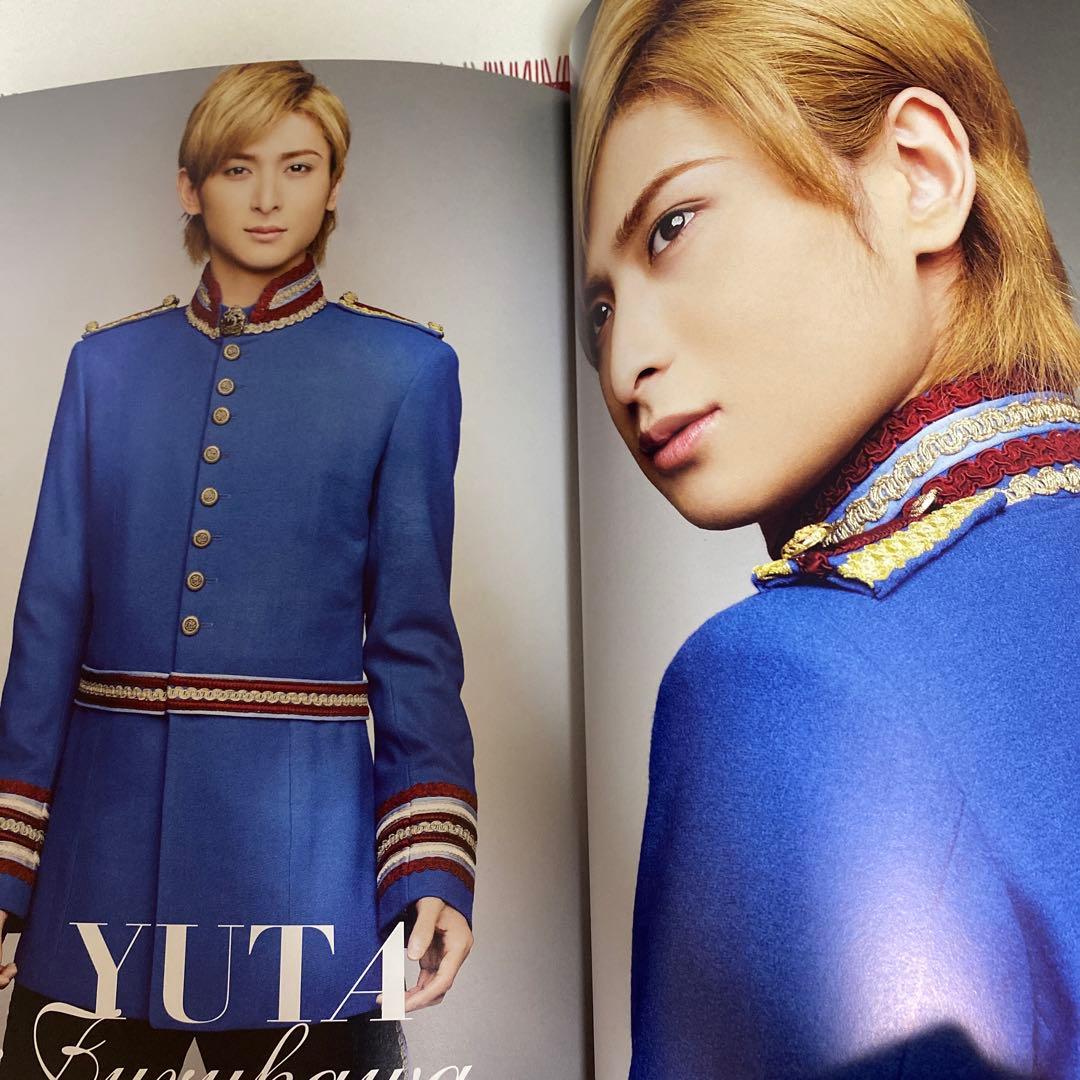 ルドルフ写真集 古川雄大サイン入り - メルカリ