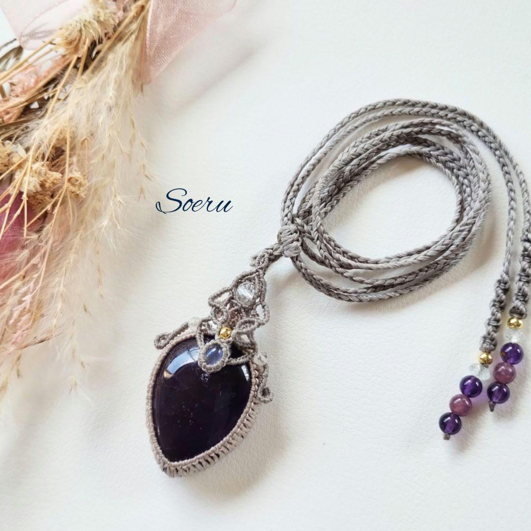 アメジスト＆ブルームーンストーンのマクラメ編みネックレス　ペンダント　天然石