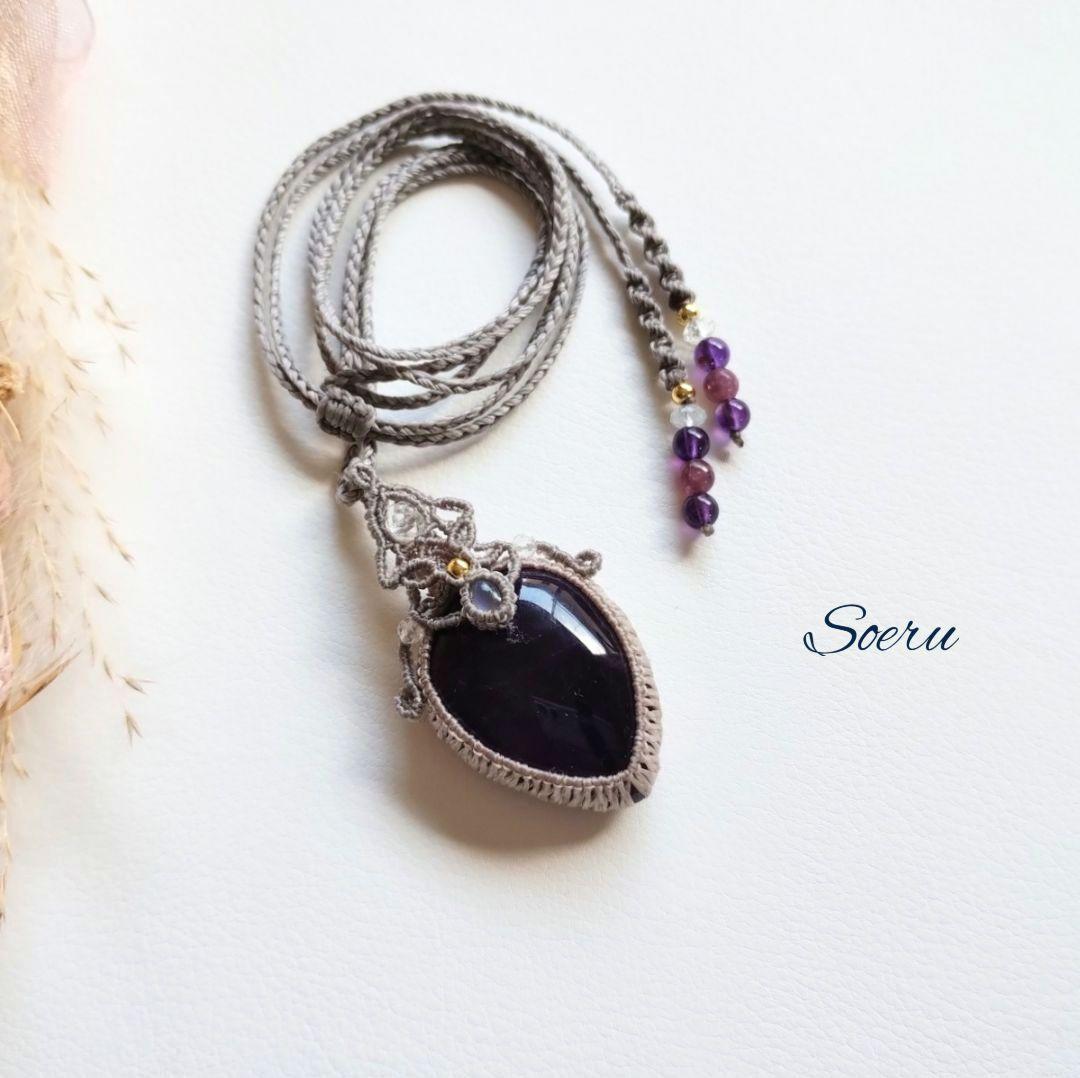 アメジスト＆ブルームーンストーンのマクラメ編みネックレス　ペンダント　天然石