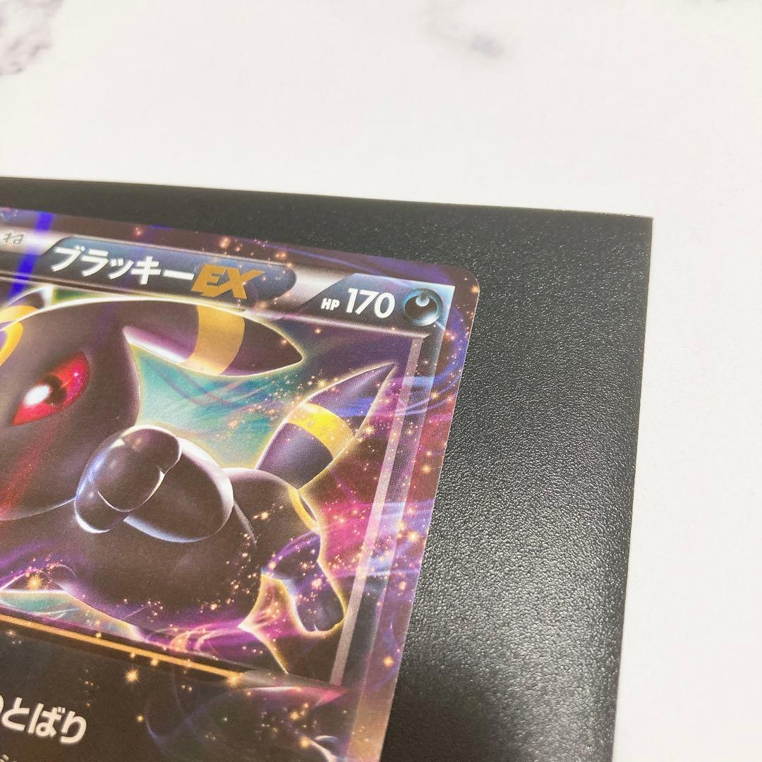 美品】ブラッキーex 042/078 ポケモンカードゲームXY BREAK - メルカリ