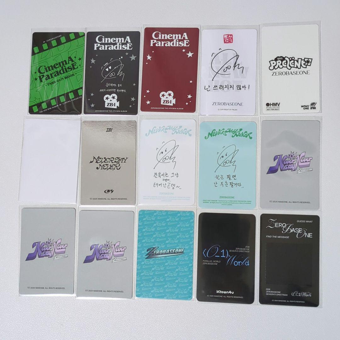 ZEROBASEONE パクゴヌク トレカ まとめ売り - メルカリ