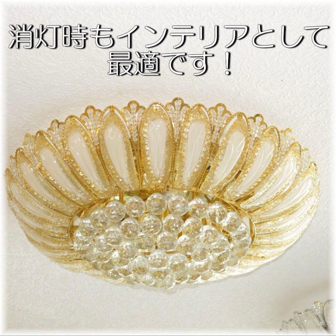 ②アンティーク・ガレ　シャンデリア　12灯 クリスタル　ゴールド　照明　リビング