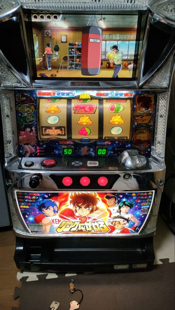 リングにかけろ黄金の日本Jr 不要機 送料込