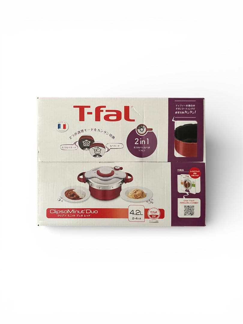 調理器具 T-fal ClipsoMinut Duo 4.2L 2in1