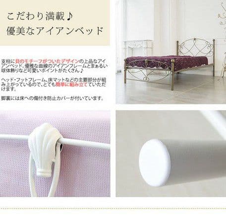 要問い合せ♥️癒しのお姫様ベッド♥️天蓋付きベッド　ベッド　シングル　セミダブル