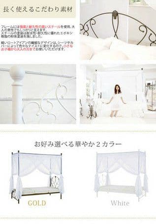 要問い合せ♥️癒しのお姫様ベッド♥️天蓋付きベッド　ベッド　シングル　セミダブル