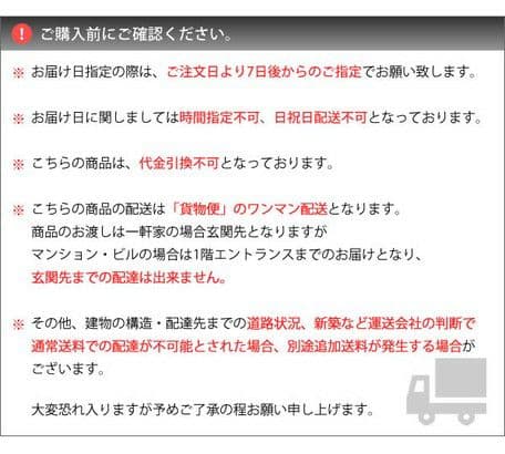 要問い合せ♥️癒しのお姫様ベッド♥️天蓋付きベッド　ベッド　シングル　セミダブル