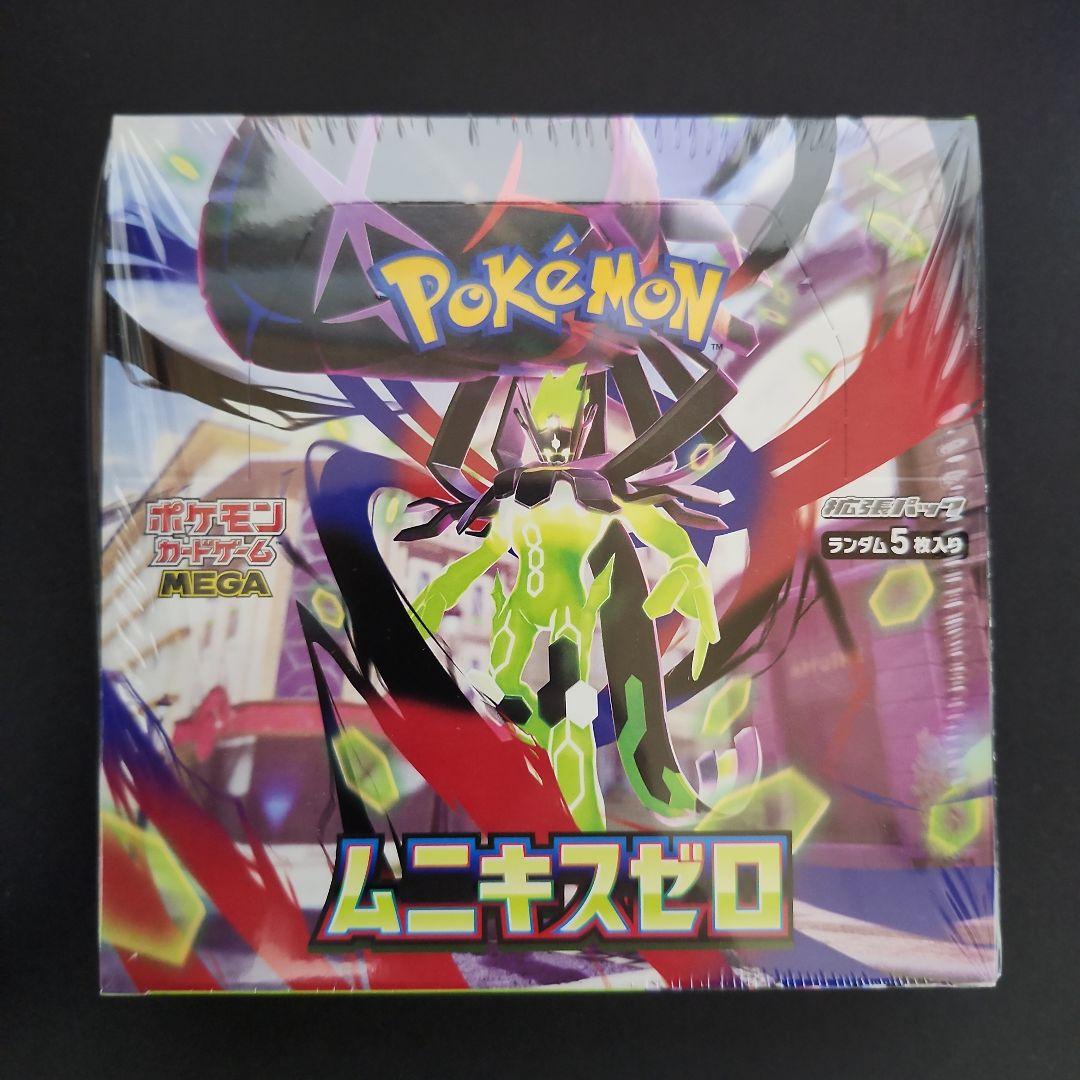 シュリンク付 ポケモンカードゲーム ムニキスゼロ 1BOX