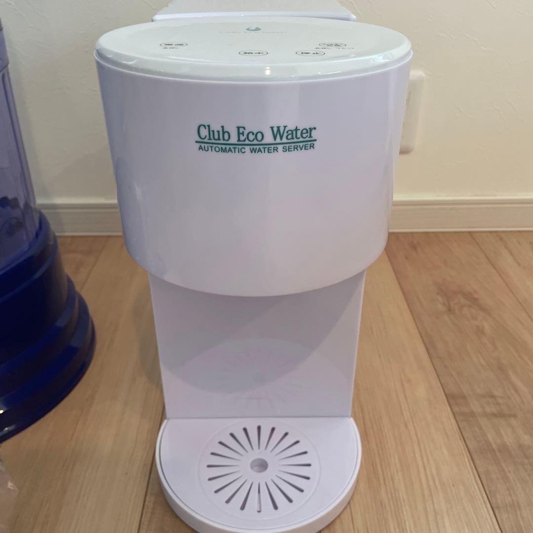ポタポタクラブ ウォーターサーバー オートマチックウォーターサーバー