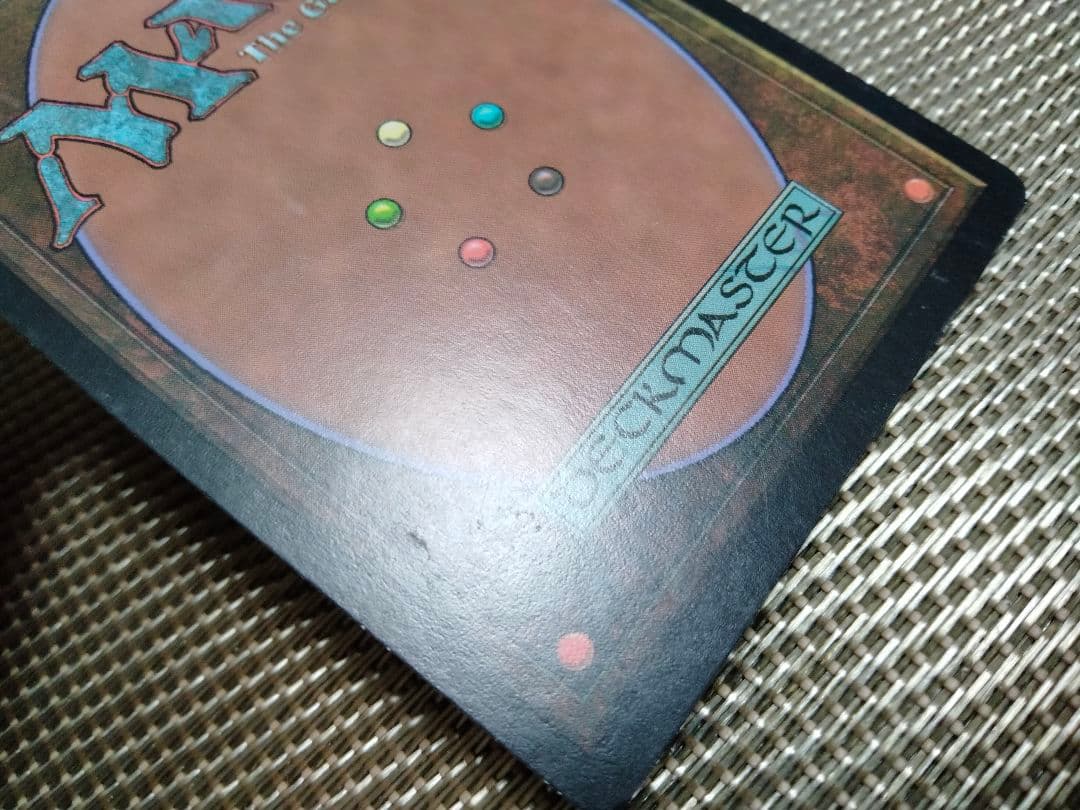 【ご確認用】オデッセイ モスファイアの谷 日本語 1枚　MTG