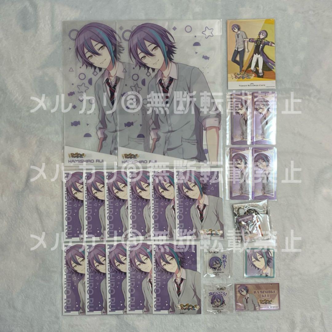 プロセカ グッズセット 神代類① - メルカリ