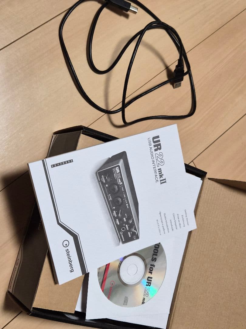 Steinberg UR22 mkII オーディオインターフェイス